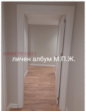 ���� ��� ���� 3-����� | Imot.bg � ����� ������ 2