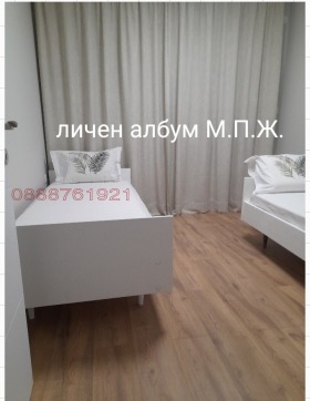 ���� ��� ���� 3-����� | Imot.bg � ����� ������ 9