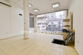 Boutique Zona B-5, Sofia 2