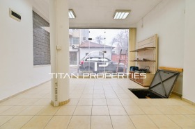 Boutique Zona B-5, Sofia 1