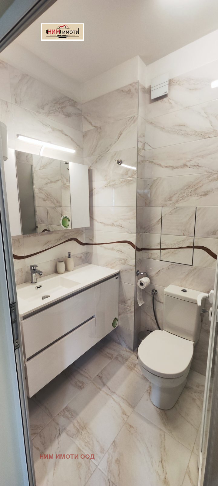Zu vermieten  1 Schlafzimmer Sofia , Zona B-5 , 78 qm | 55377782 - Bild [3]