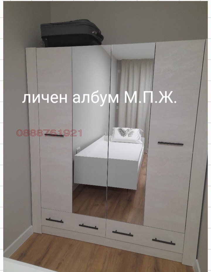 Дава под наем 3-СТАЕН, гр. Стара Загора, Казански - изток, снимка 11 - Апартаменти - 53170600