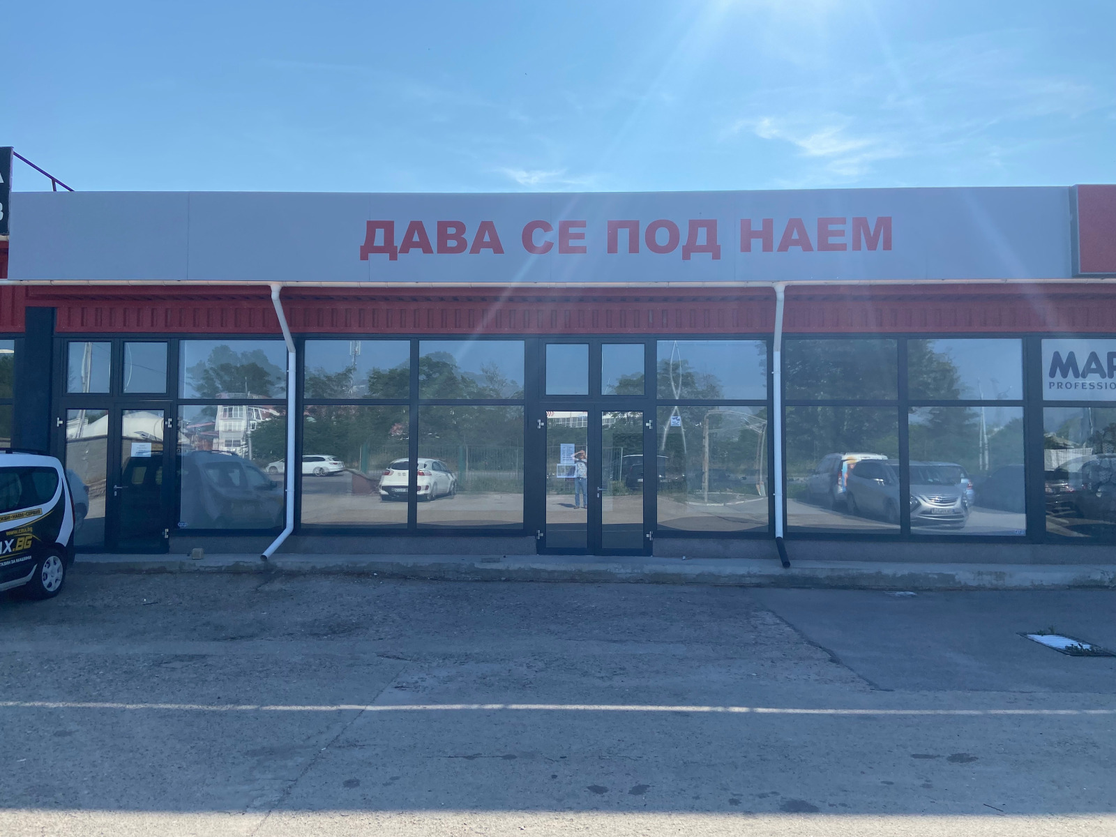 Дава под наем СКЛАД, гр. Пловдив, Индустриална зона - Север