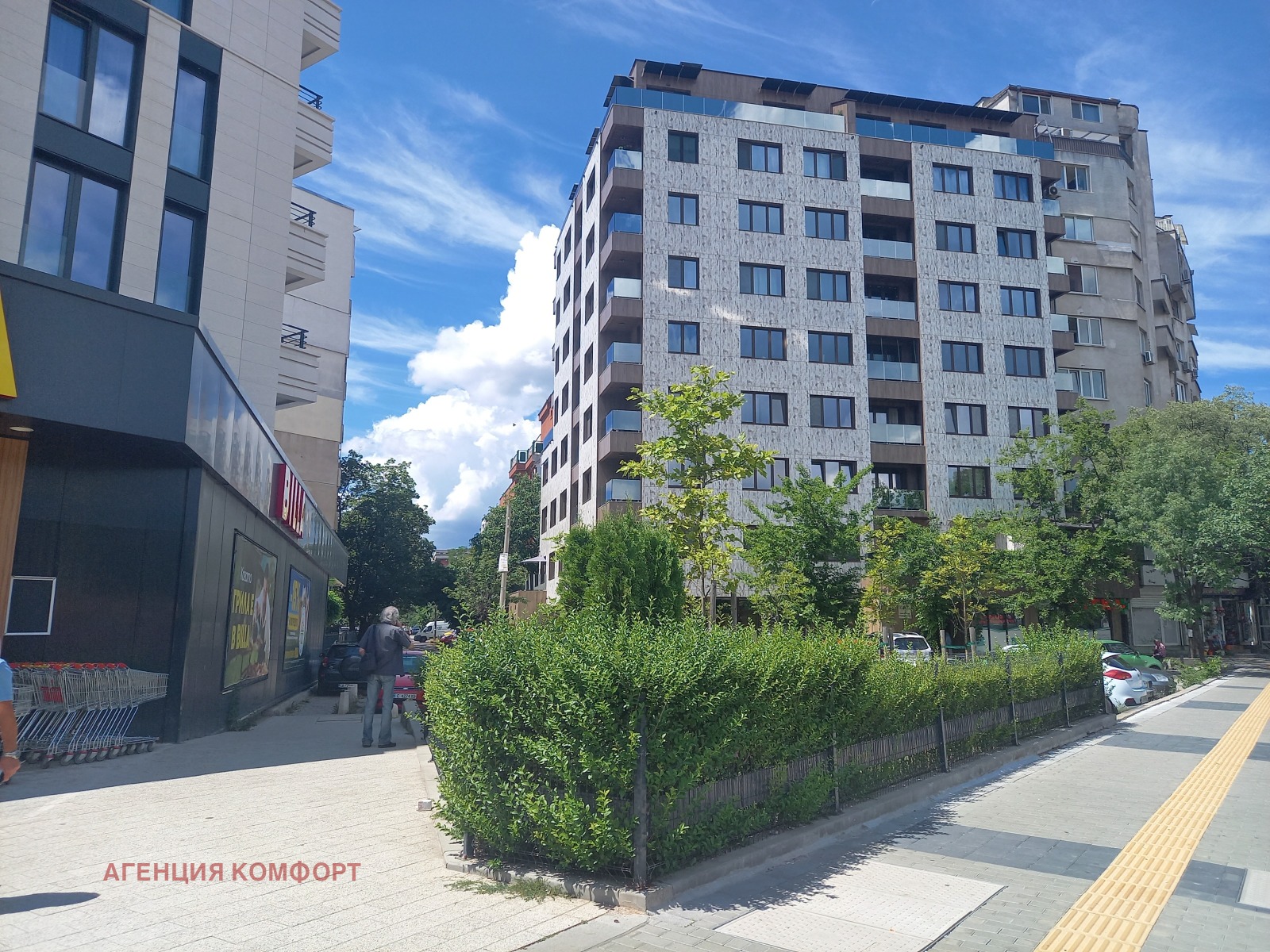 Дава под наем БИЗНЕС ИМОТ, гр. София, Разсадника, снимка 14 - Други - 52758760