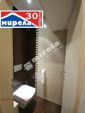    3- | Imot.bg    9