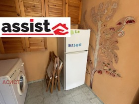 ���� ��� ���� 3-����� | Imot.bg � ����� ������ 7