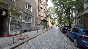 Mağaza Centar, Sofia