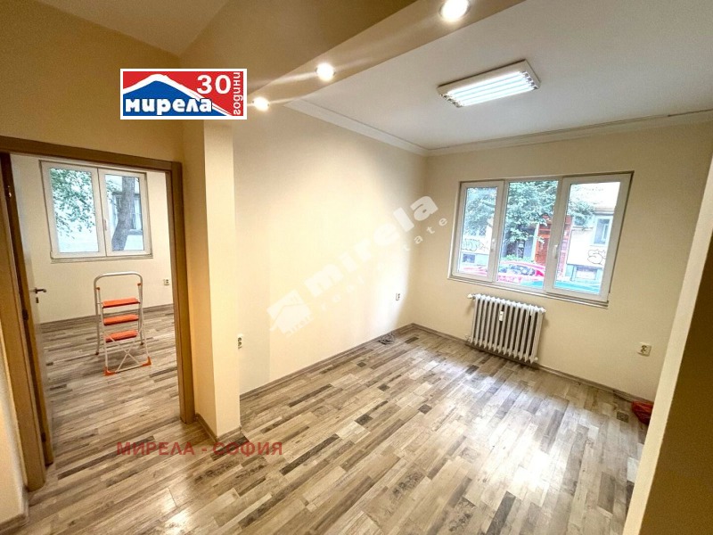Do wynajęcia  Biuro Sofia , Centar , 59 mkw | 36713954