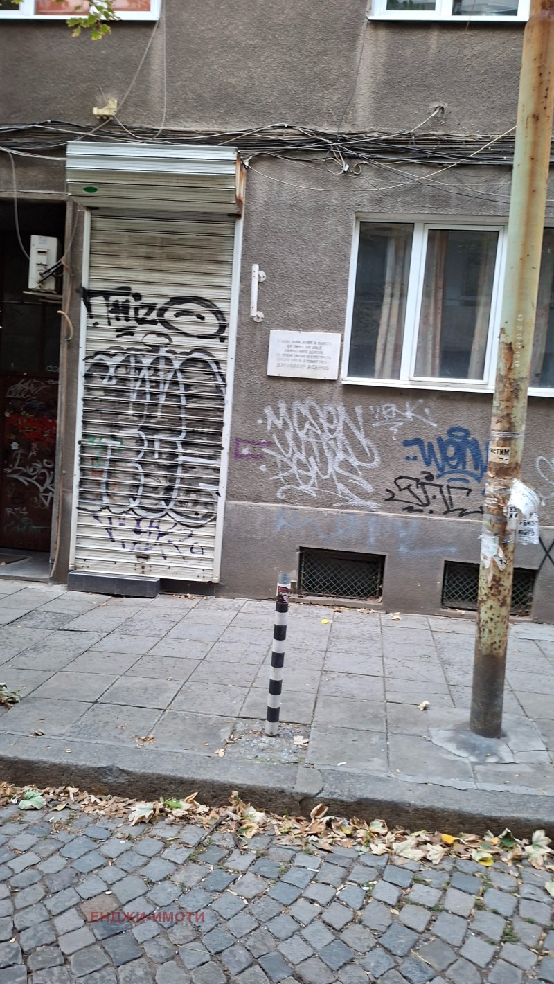 För uthyrning  affär Sofia , Centar , 16 kvm | 52519979 - bild [2]