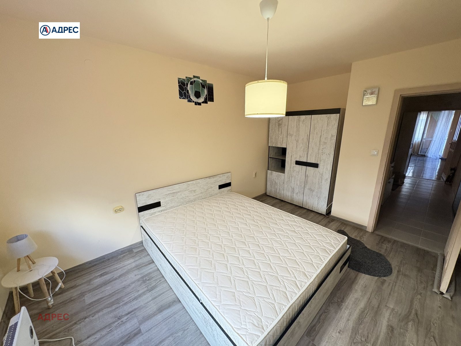 ���� ��� ���� 2-����� | Imot.bg � ����������� 4