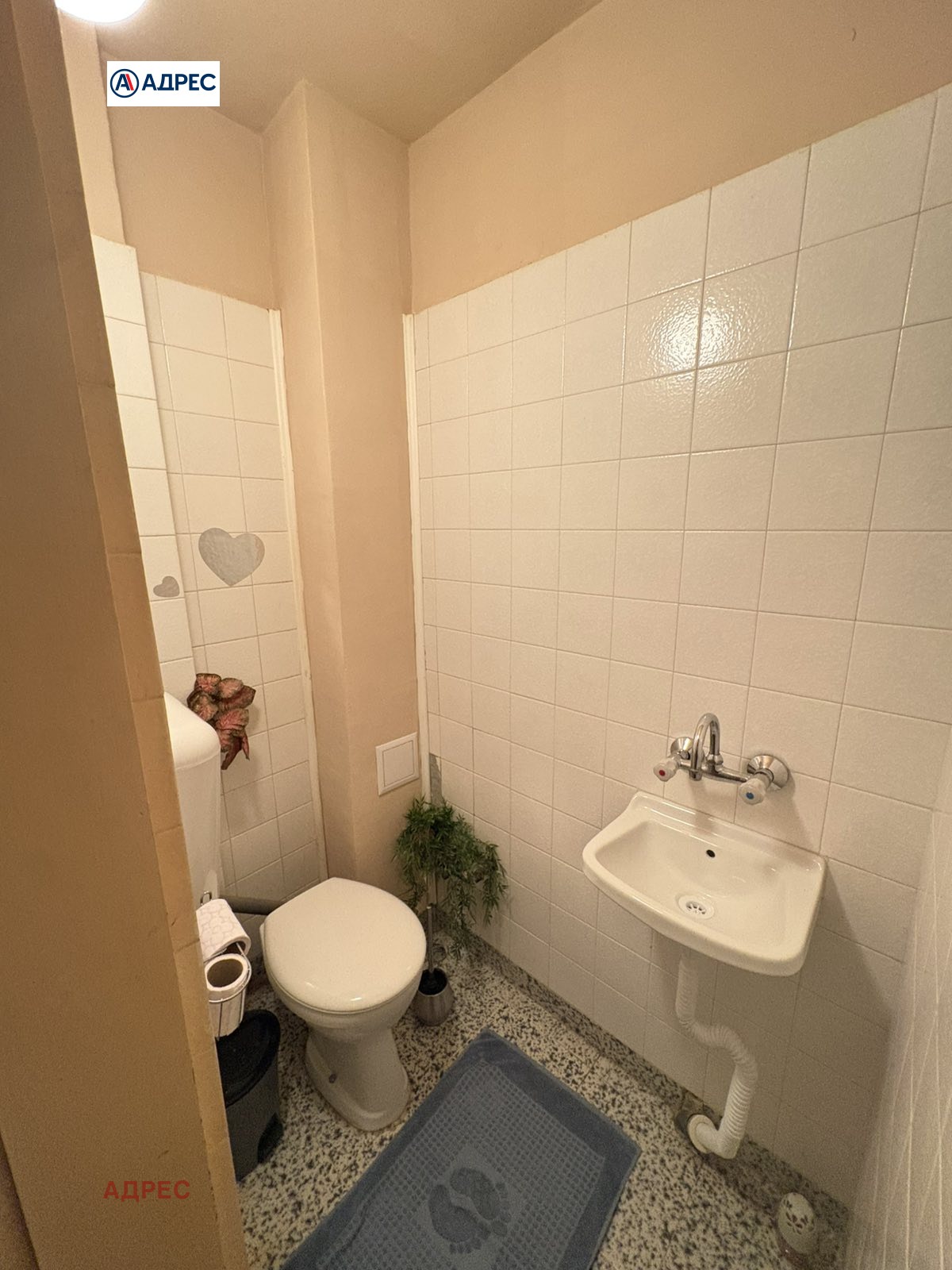 ���� ��� ���� 2-����� | Imot.bg � ����������� 11