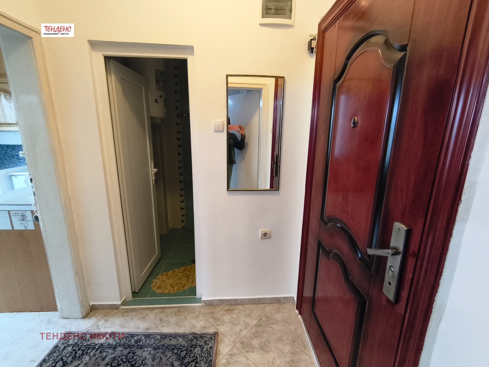 ���� ��� ���� 2-����� | Imot.bg � ����������� 4