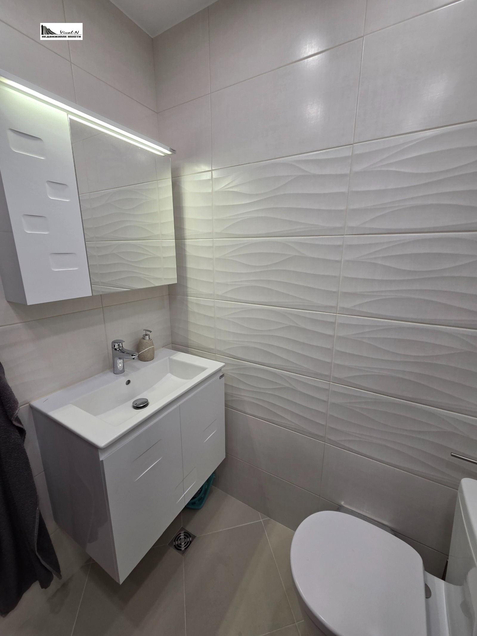 ���� ��� ���� 2-����� | Imot.bg � ����������� 6