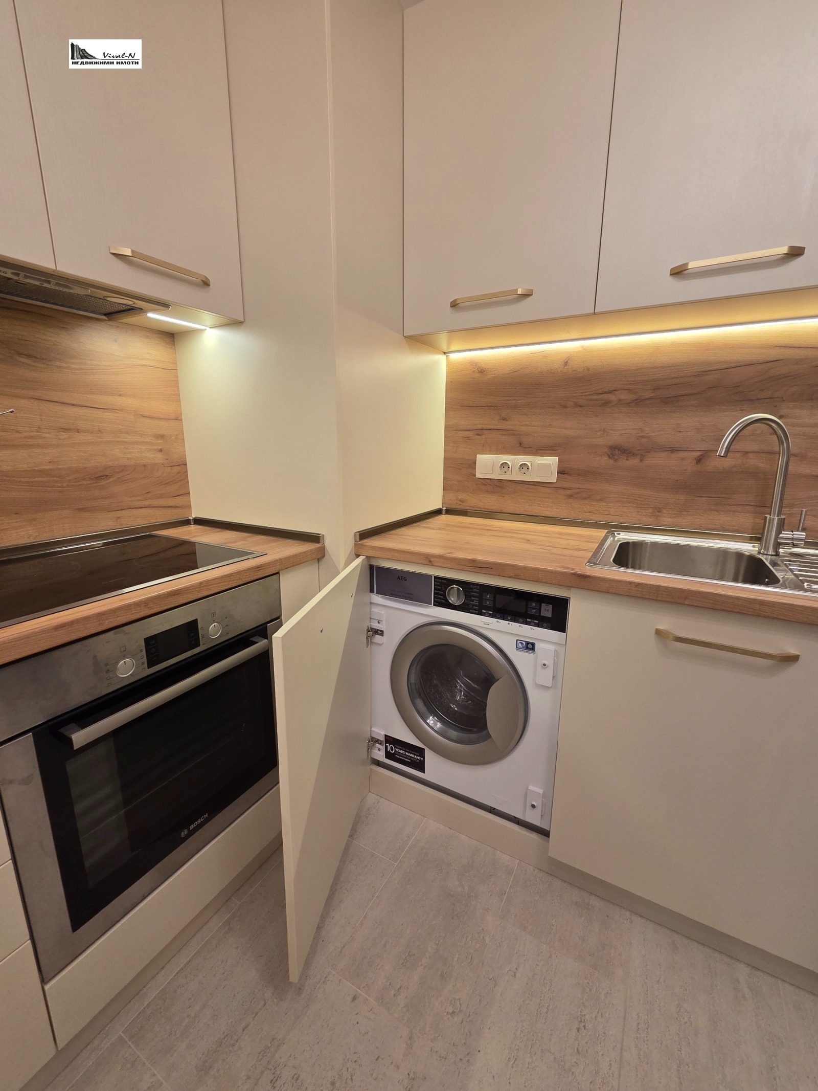 ���� ��� ���� 2-����� | Imot.bg � ����������� 4