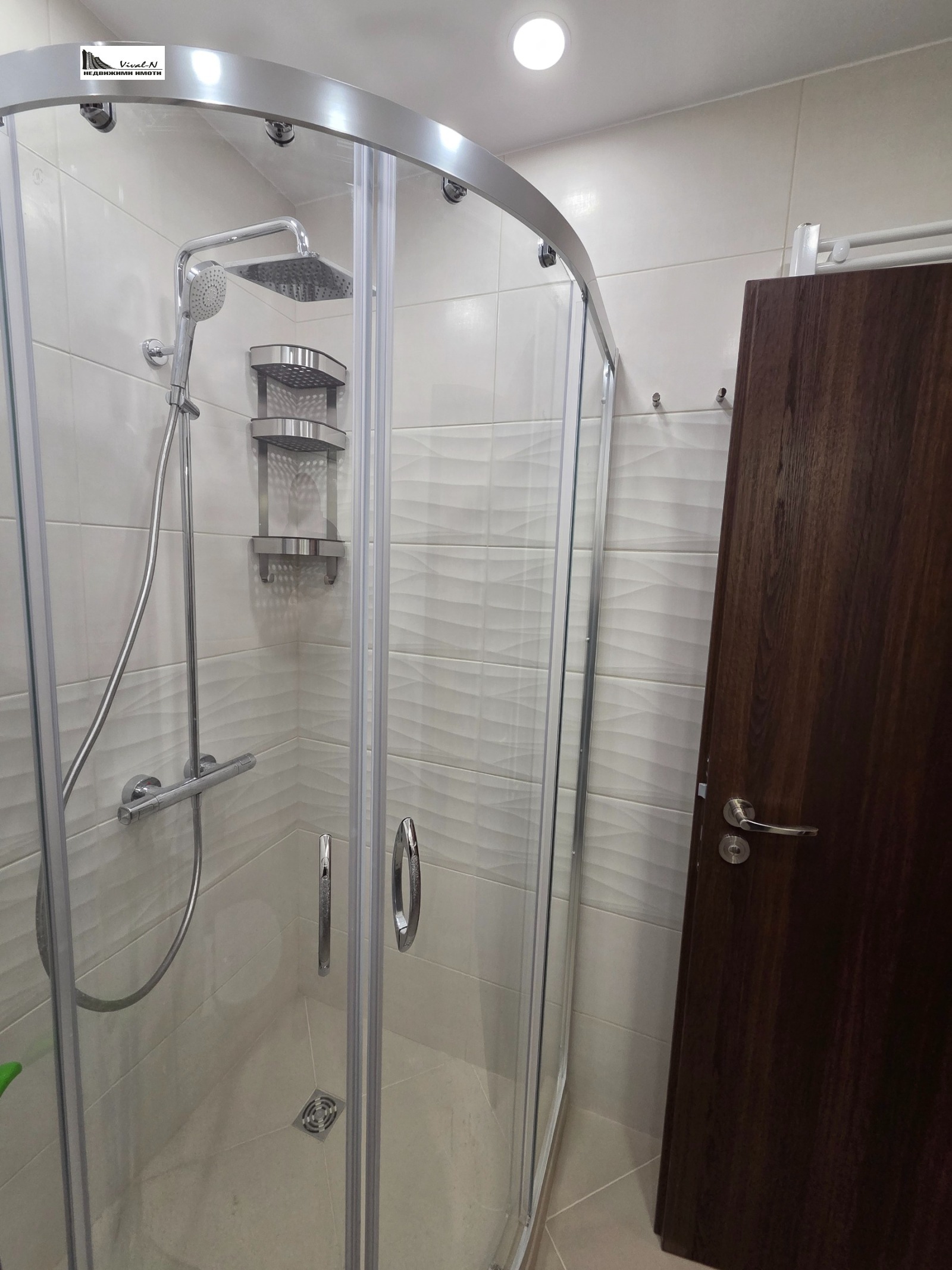 ���� ��� ���� 2-����� | Imot.bg � ����������� 8