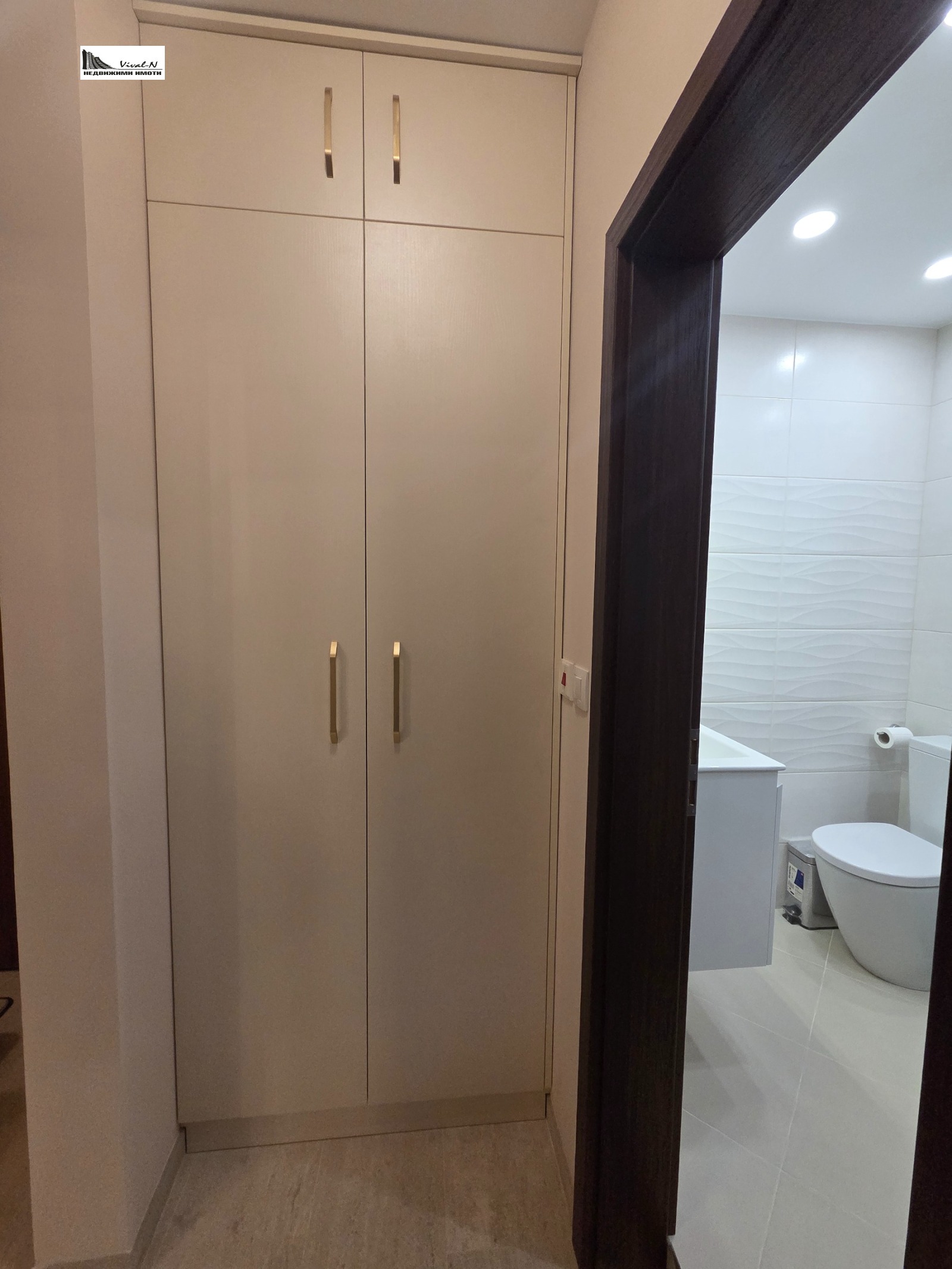 ���� ��� ���� 2-����� | Imot.bg � ����������� 16