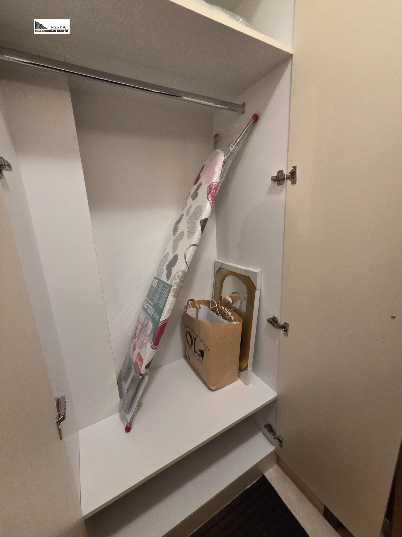 ���� ��� ���� 2-����� | Imot.bg � ����������� 12