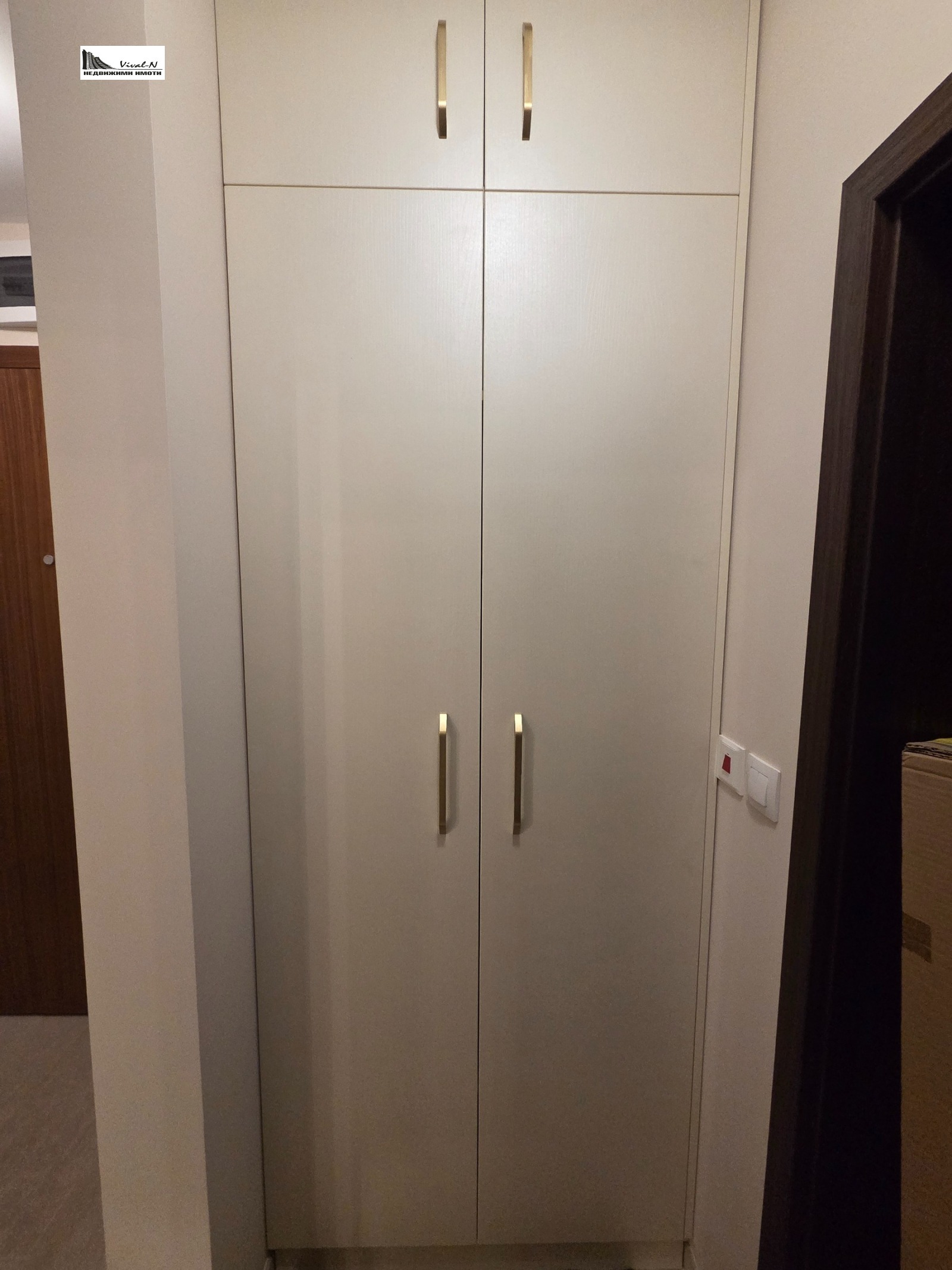 ���� ��� ���� 2-����� | Imot.bg � ����������� 10