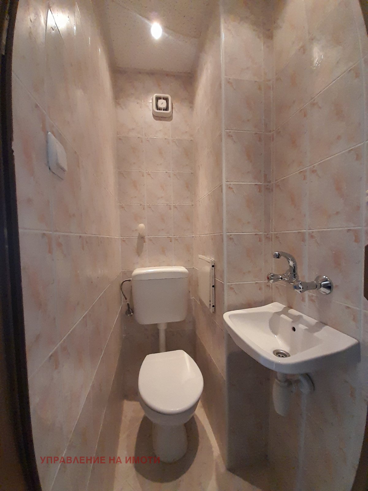 ���� ��� ���� 2-����� | Imot.bg � ����������� 6