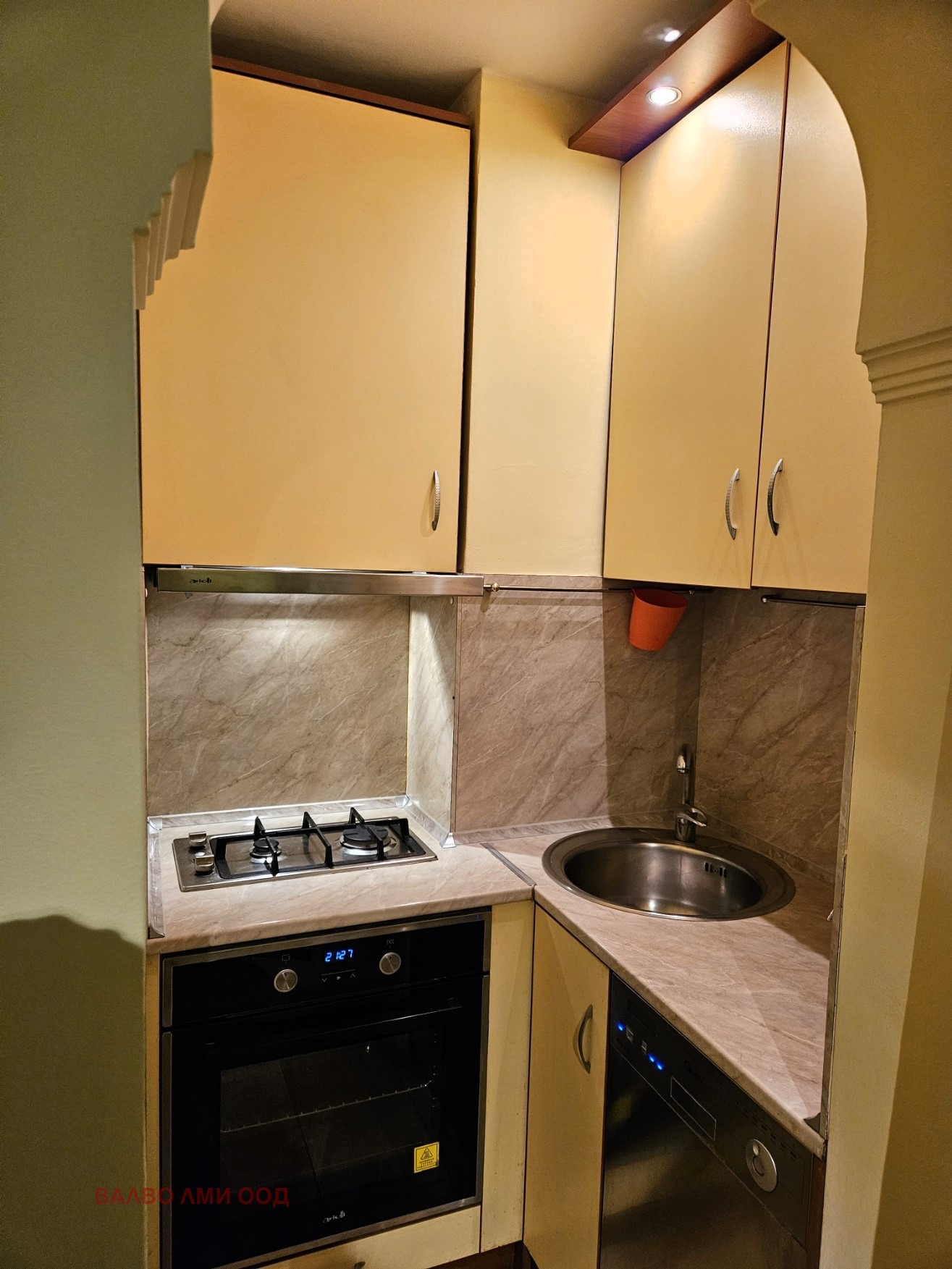 ���� ��� ���� 3-����� | Imot.bg � ����������� 16