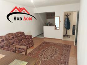 ���� ��� ���� 2-����� | Imot.bg � ����� ������ 2