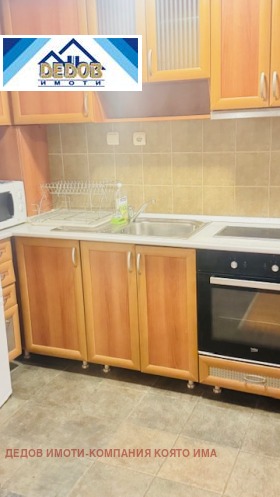 1 bedroom Tsentar, Stara Zagora