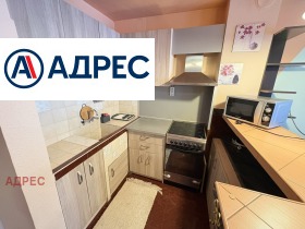 ���� ��� ���� 2-����� | Imot.bg � ����� ������ 7