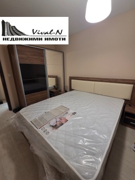 ���� ��� ���� 2-����� | Imot.bg � ����� ������ 5