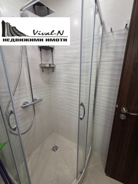 ���� ��� ���� 2-����� | Imot.bg � ����� ������ 7