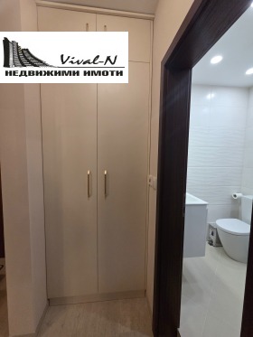 ���� ��� ���� 2-����� | Imot.bg � ����� ������ 16