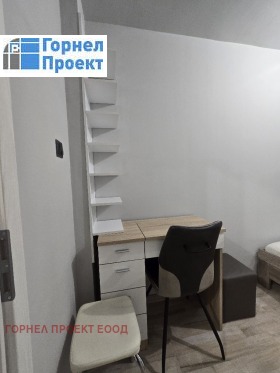 ���� ��� ���� 3-����� | Imot.bg � ����� ������ 11
