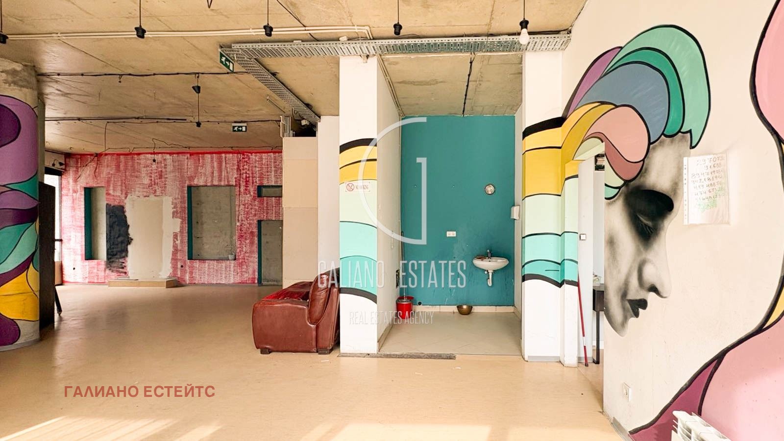 Дава под наем МАГАЗИН, гр. София, Център, снимка 7 - Магазини - 53647133