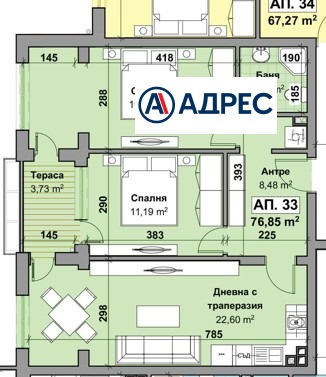 ���� ��� ���� 3-����� | Imot.bg � ����������� 16