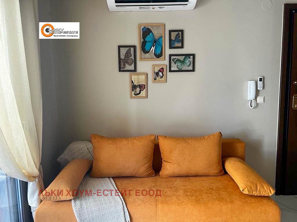 ���� ��� ���� 1-����� | Imot.bg � ����������� 2