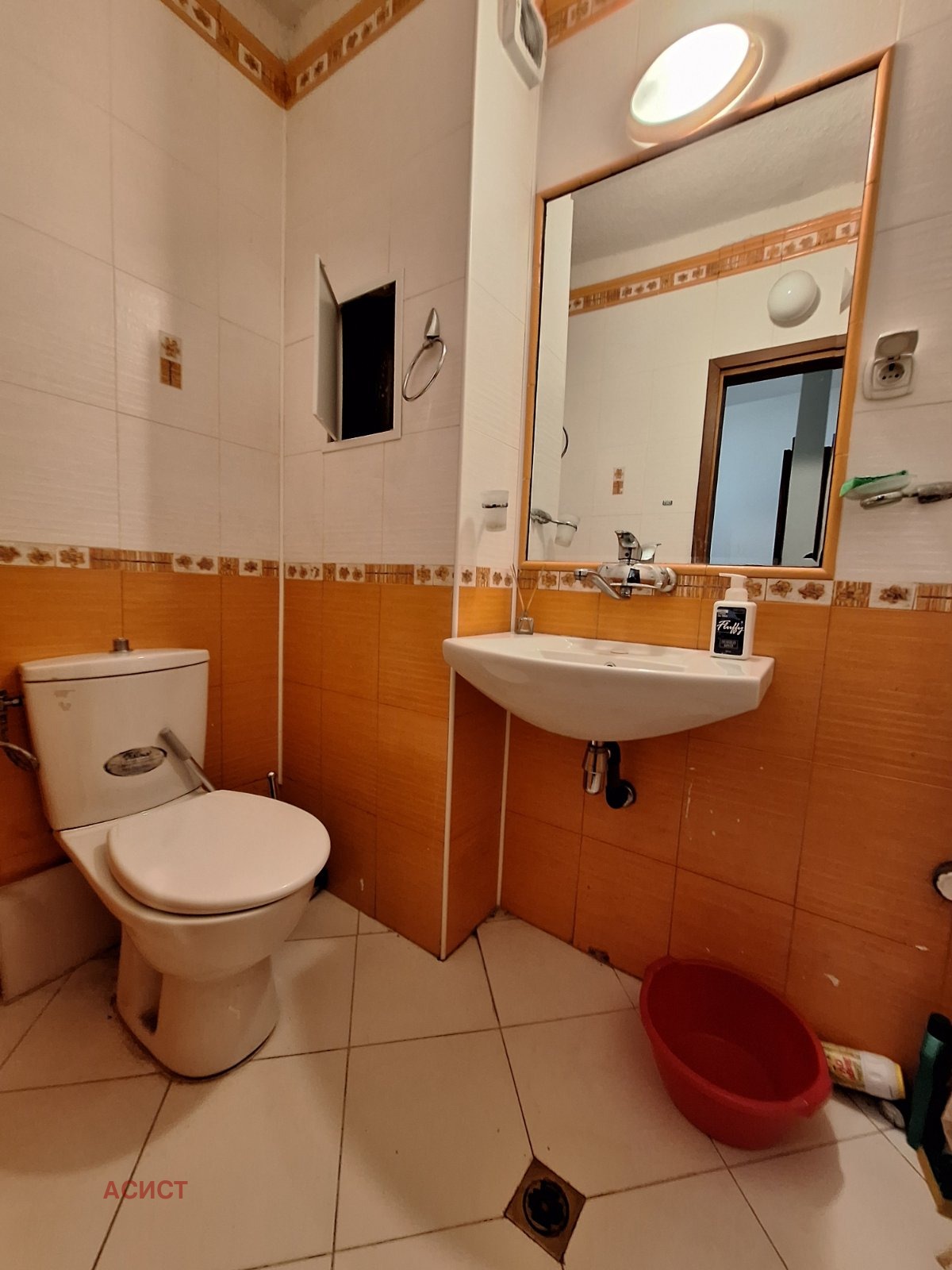 ���� ��� ���� 1-����� | Imot.bg � ����������� 8