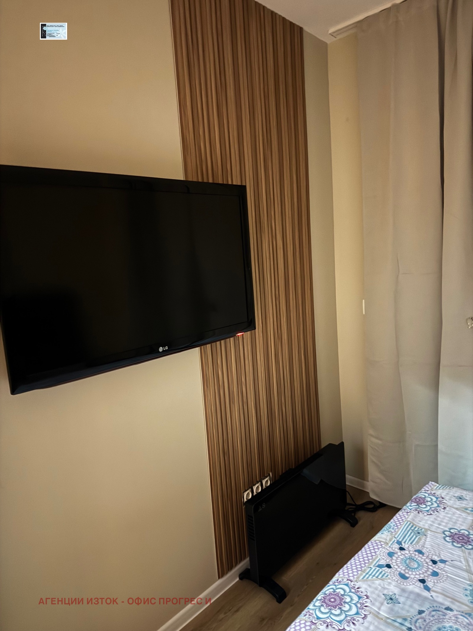 ���� ��� ���� 2-����� | Imot.bg � ����������� 2