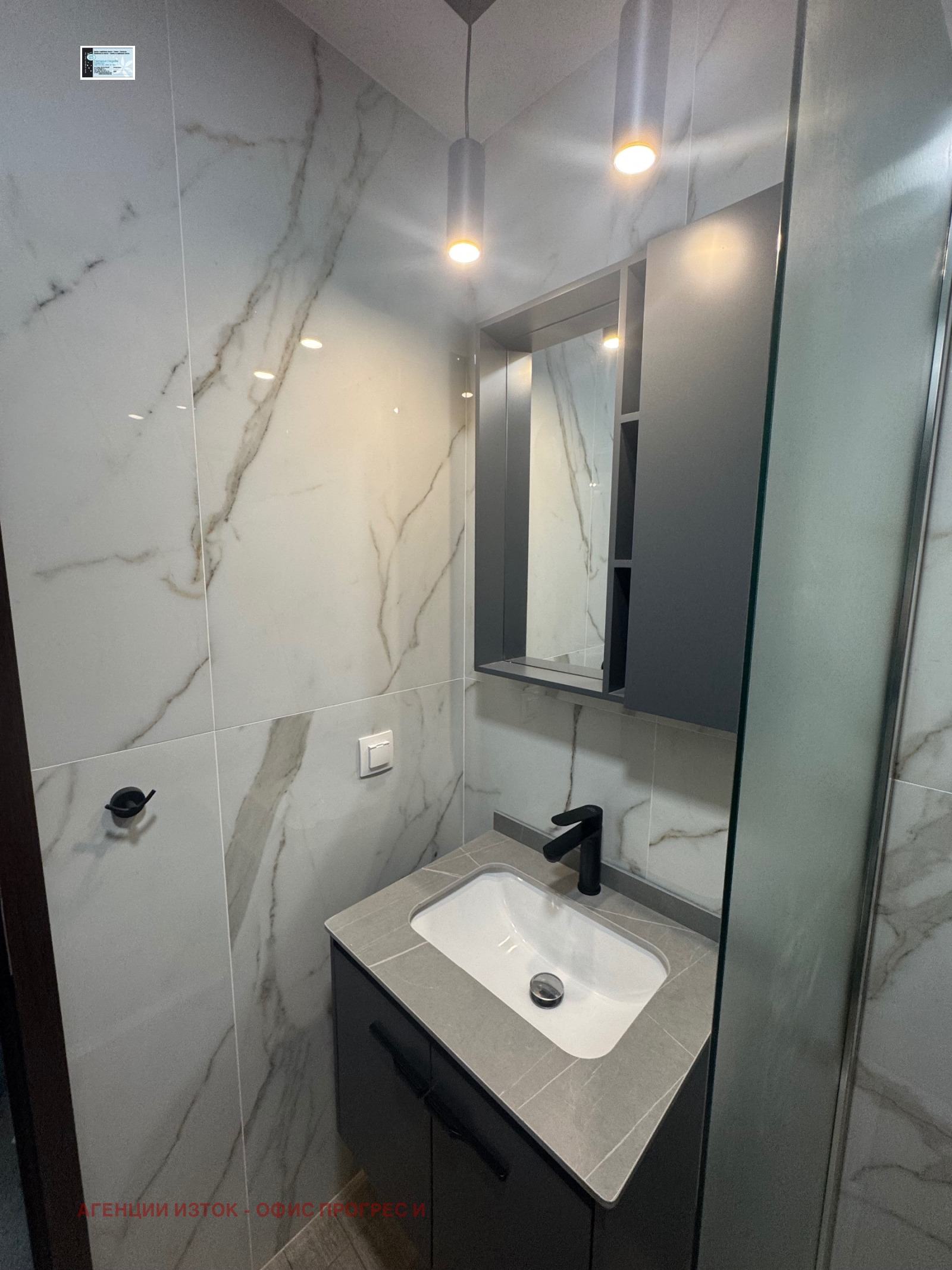 ���� ��� ���� 2-����� | Imot.bg � ����������� 15