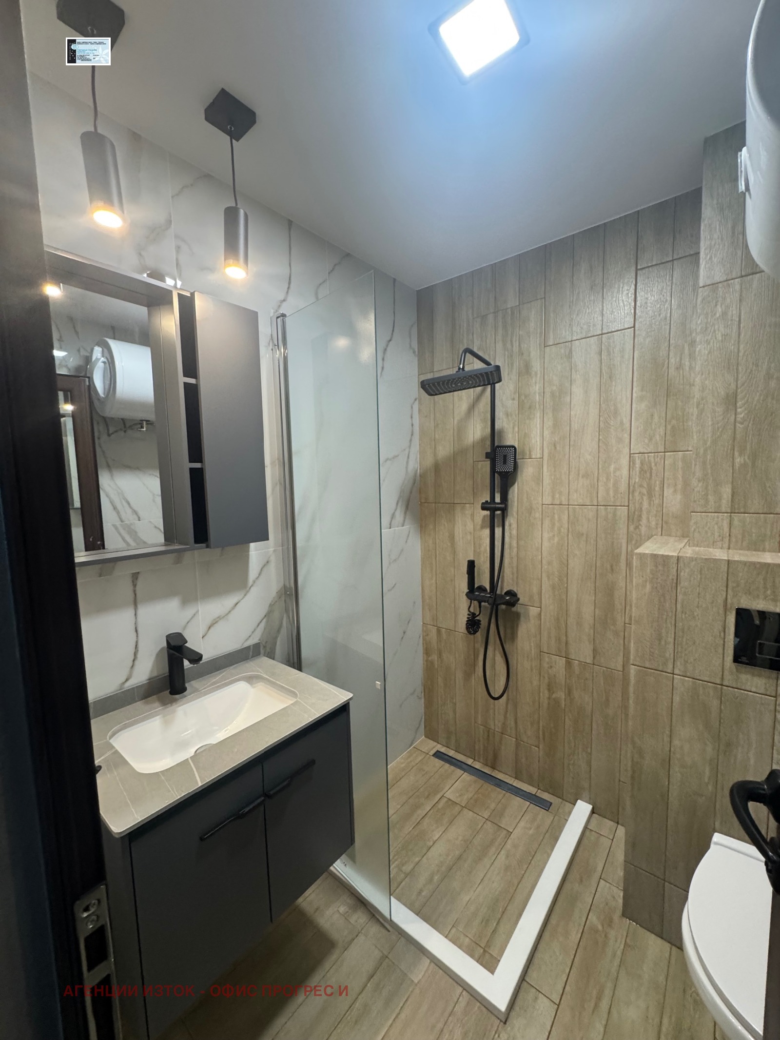 ���� ��� ���� 2-����� | Imot.bg � ����������� 16