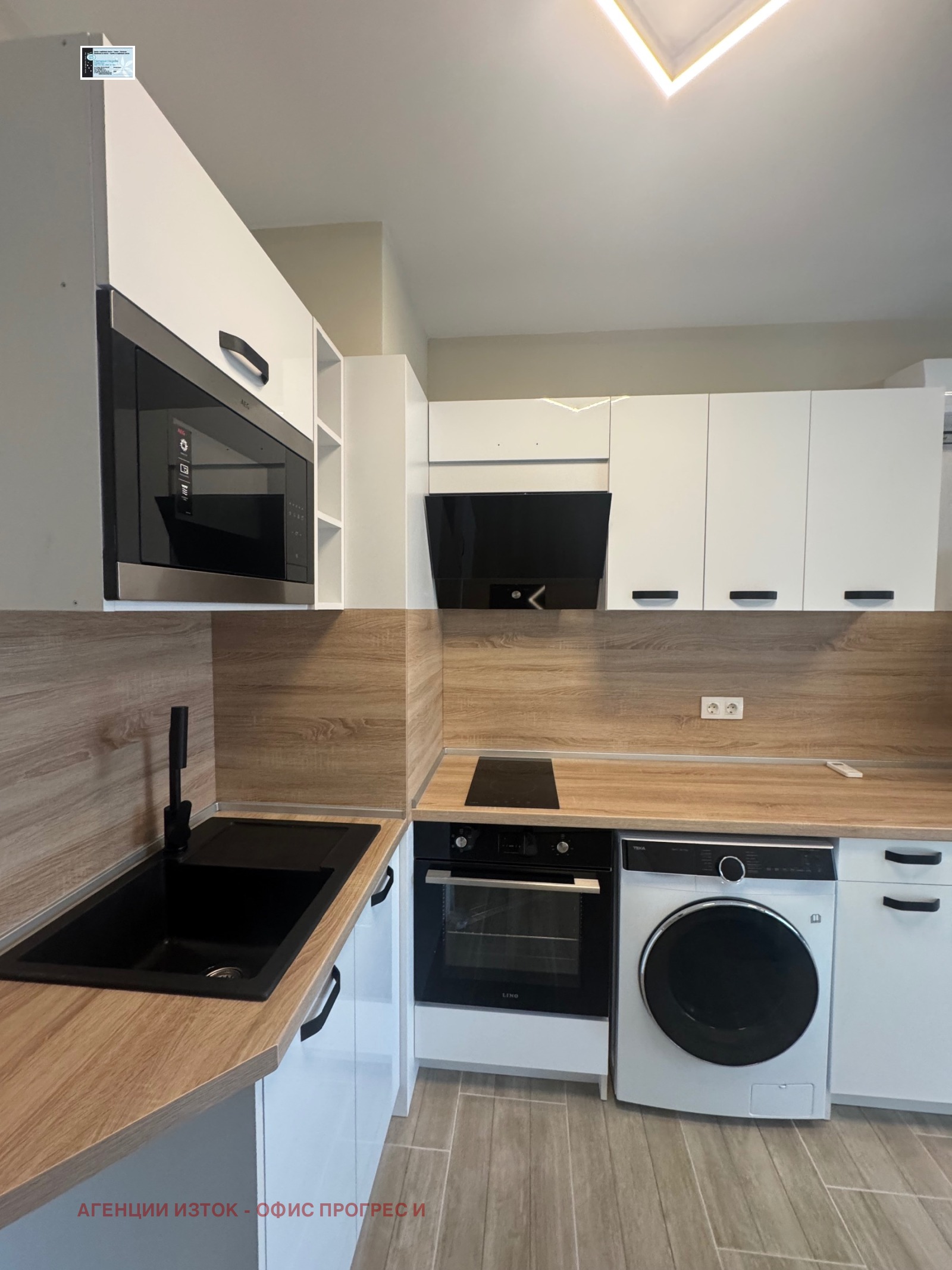 ���� ��� ���� 2-����� | Imot.bg � ����������� 12