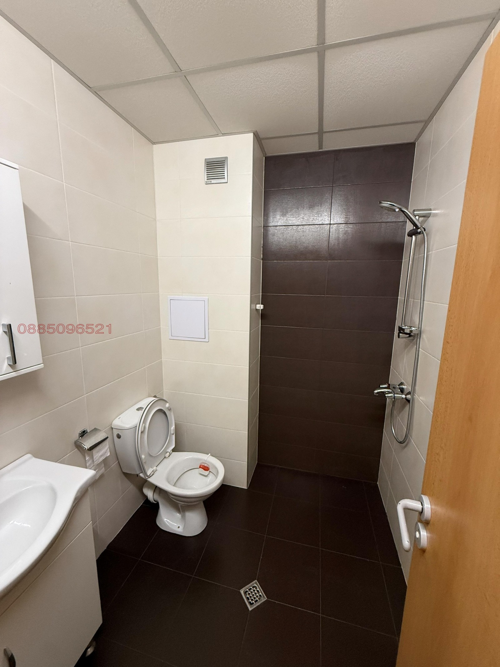 ���� ��� ���� 2-����� | Imot.bg � ����������� 11