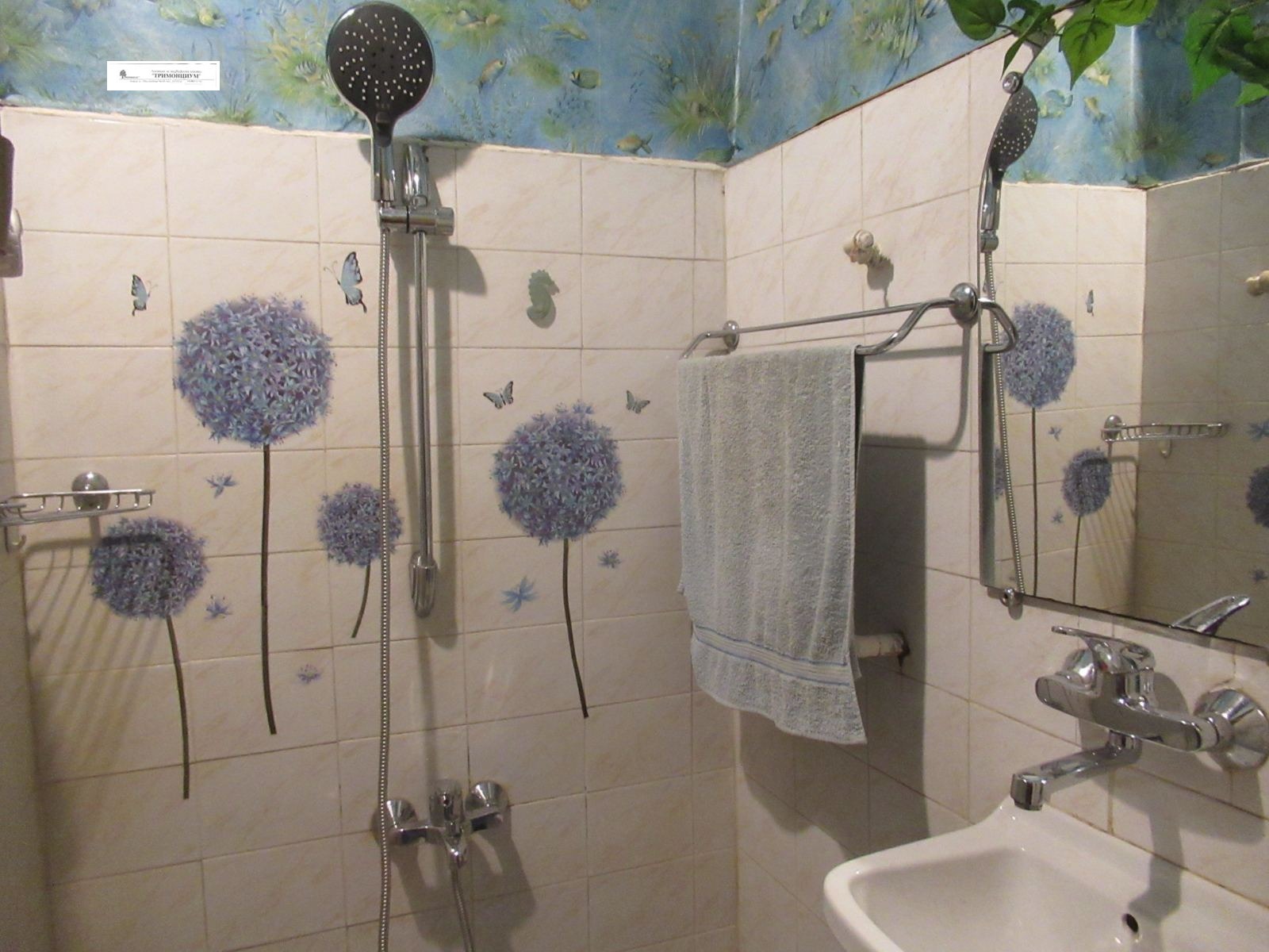 ���� ��� ���� 2-����� | Imot.bg � ����������� 10