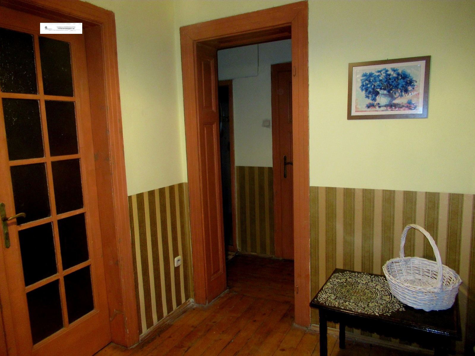 ���� ��� ���� 2-����� | Imot.bg � ����������� 5