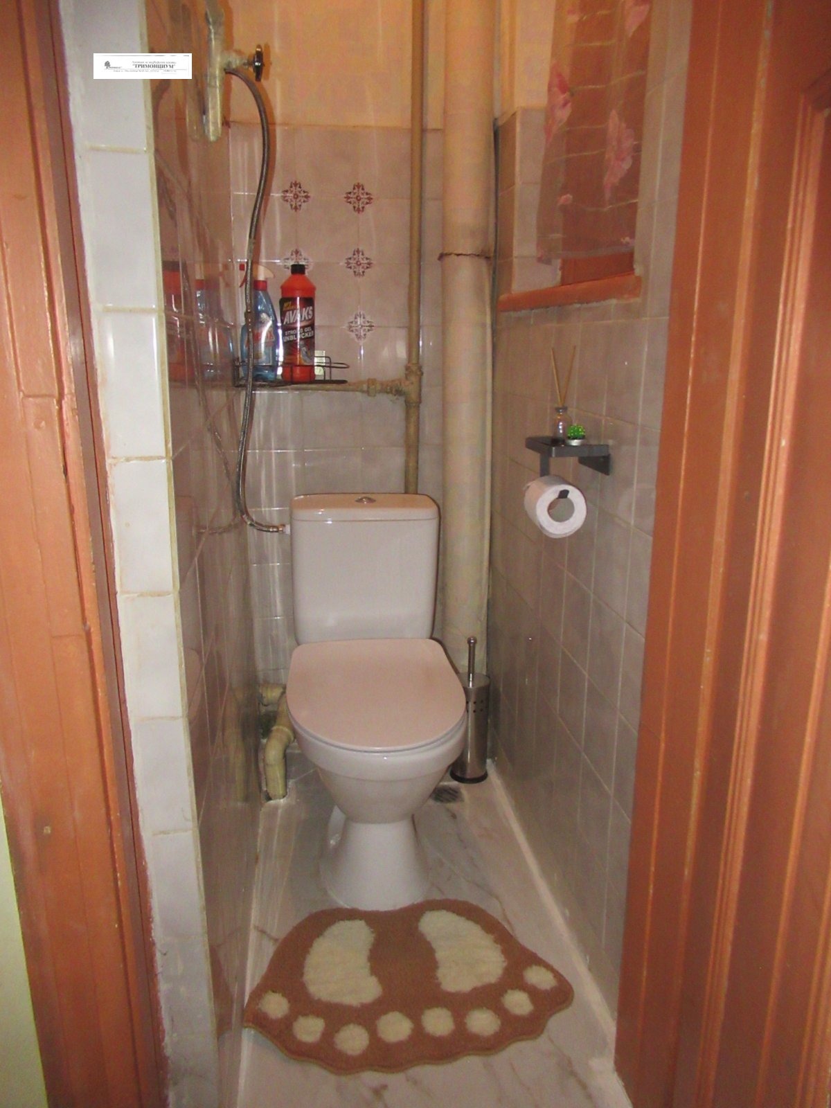 ���� ��� ���� 2-����� | Imot.bg � ����������� 9