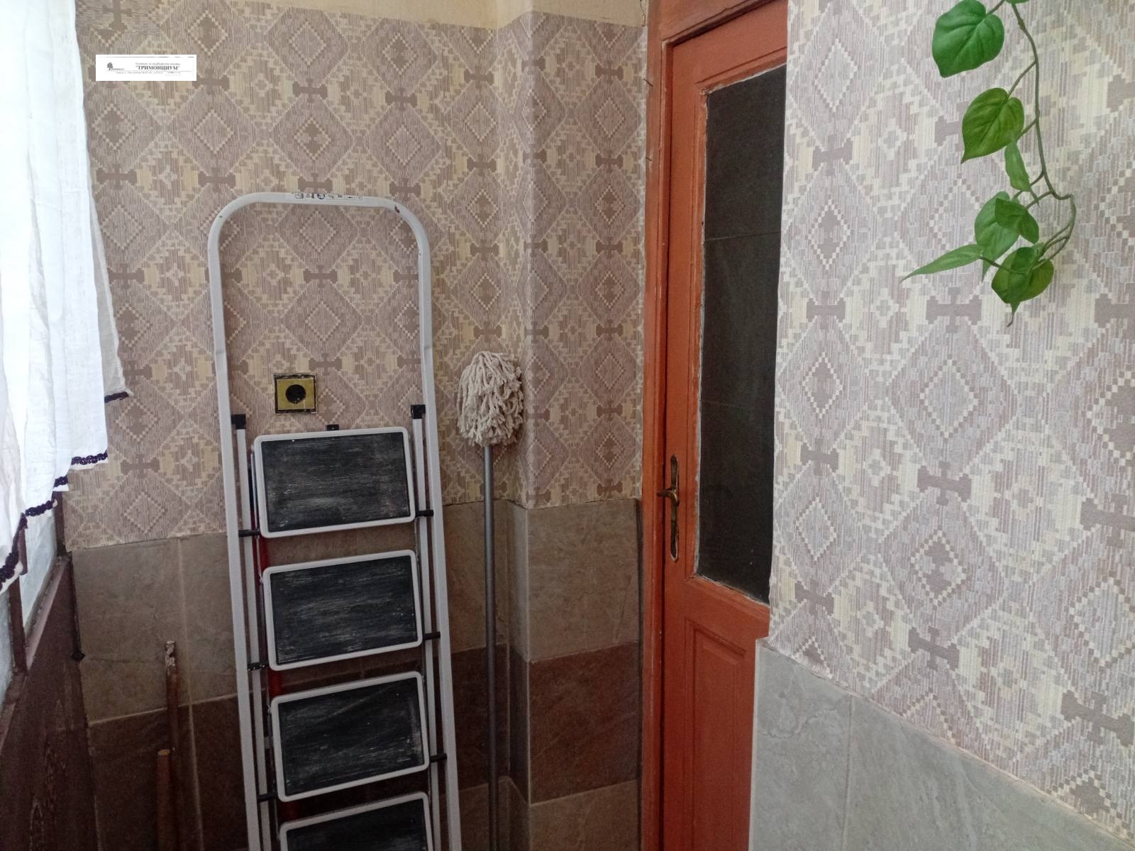 ���� ��� ���� 2-����� | Imot.bg � ����������� 8