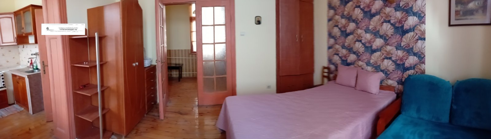 ���� ��� ���� 2-����� | Imot.bg � ����������� 1