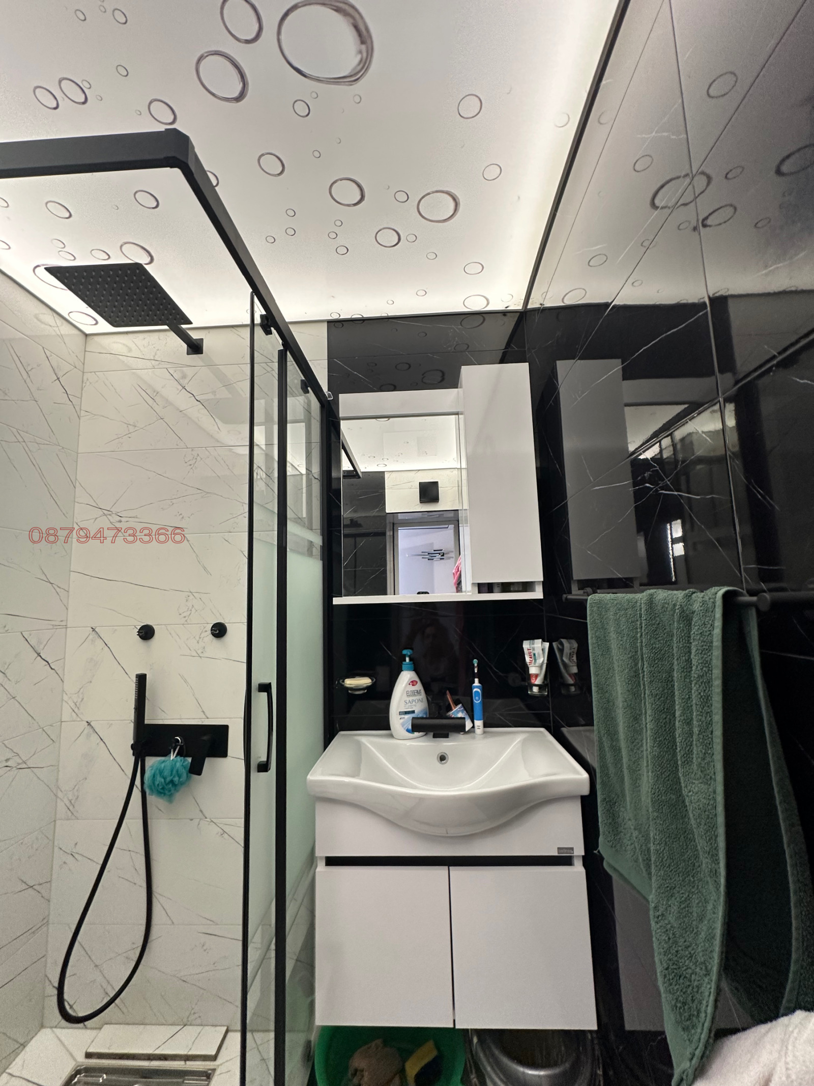 ���� ��� ���� 2-����� | Imot.bg � ����������� 14