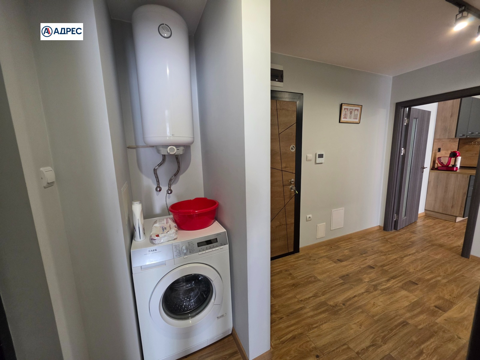 ���� ��� ���� 3-����� | Imot.bg � ����������� 14