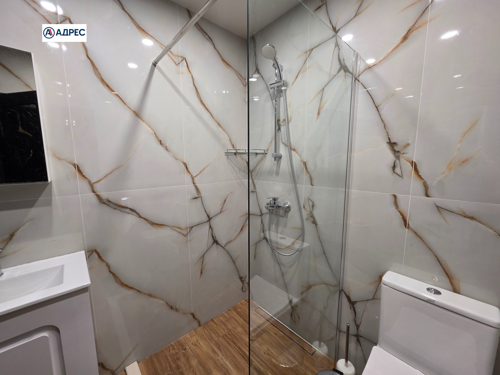 ���� ��� ���� 3-����� | Imot.bg � ����������� 13