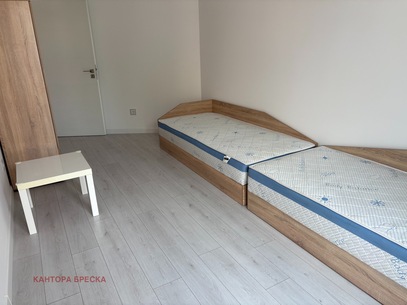 ���� ��� ���� 3-����� | Imot.bg � ����������� 14