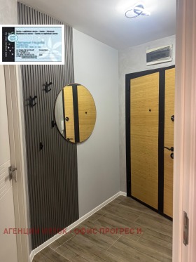 ���� ��� ���� 2-����� | Imot.bg � ����� ������ 17